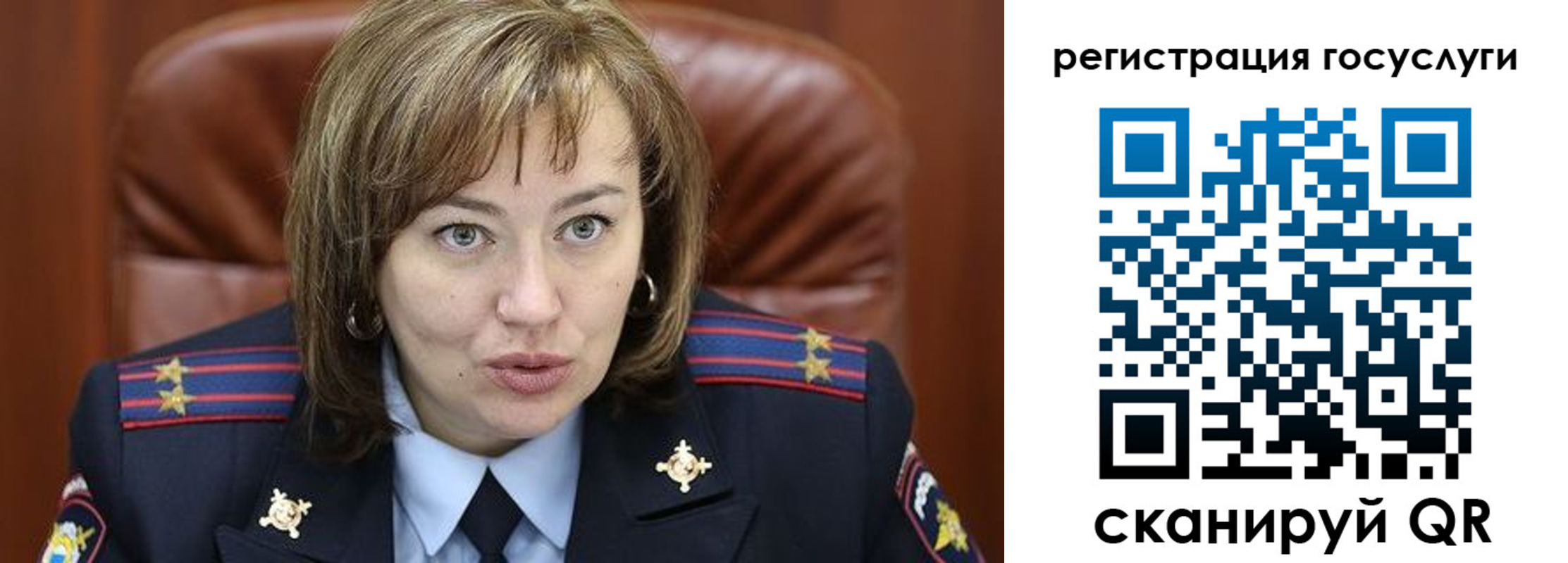 временная регистрация 2025 в Нижневартовске